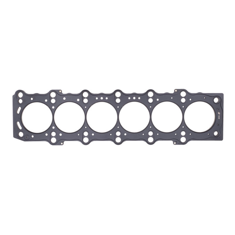 Cometic Toyota / Lexus Supra 93-UP 87mm .080 inch MLS Head Gasket 2JZ Motor