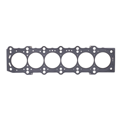 Cometic Toyota / Lexus Supra 93-UP 87mm .070 inch MLS Head Gasket 2JZ Motor