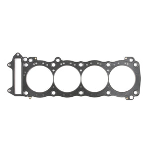 Cometic 1999+ Suzuki GSX1300R 85mm Bore .030 MLS Head Gasket