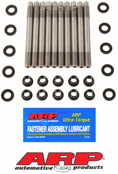 ARP 94+ Mitsubishi 4G63 M11 Custom Aged 625+ Head Stud Kit