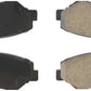 StopTech Street Brake Pads