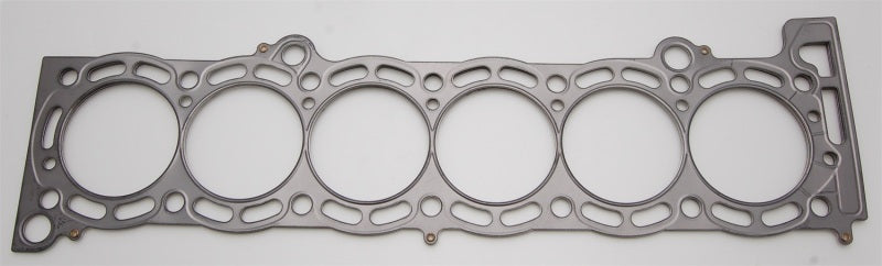 Cometic 87-92 Toyota Supra 84mm Bore .080 inch thick MLS Head Gasket