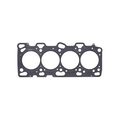 Cometic Mitsubishi 4G63T .040in MLS Cylinder Head Gasket - 87mm Bore - DOHC - Evo 4-8 ONLY