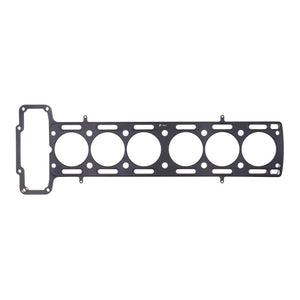 Cometic Jaguar 3.8L XK6 .086in MLS Cylinder Head Gasket - 89mm Bore