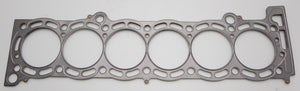 Cometic 87-93 Supra 7M 84mm bore .060 inch thick MLS-5 Head Gasket