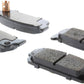 StopTech Street Brake Pads