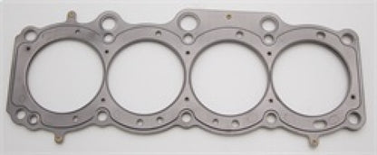 Cometic Toyota Gen-1/2 5S-FE .075in MLS Cylinder Head Gasket - 88mm Bore