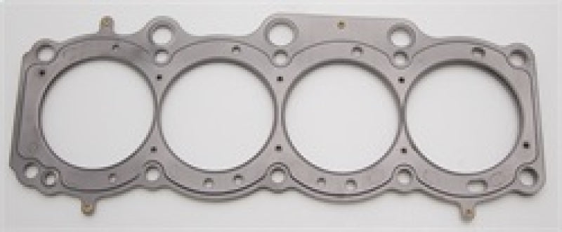 Cometic Toyota Gen-1/2 5S-FE .030in MLS Cylinder Head Gasket - 88mm Bore