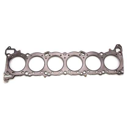 Cometic Nissan RB20DE/RB20DET .070in MLS Cylinder Head Gasket - 80mm Bore