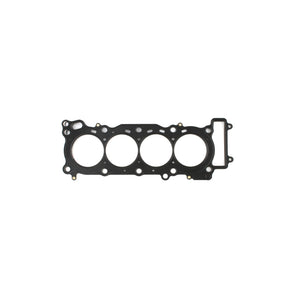 Cometic 03-05 Yamaha R6 70mm .018 MLS Head Gasket