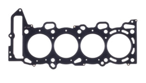 Cometic Nissan SR16VE/SR20VE 87mm Bore .060in MLS Head Gasket w/No Extra Oil Holes