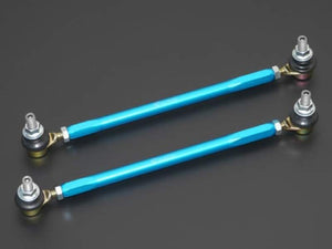 Cusco Universal 225mm-255mm M12xP1.25 Front Sway Bar End Link Set (Set of 2)