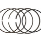 Wiseco 82.00MM RING SET Ring Shelf Stock