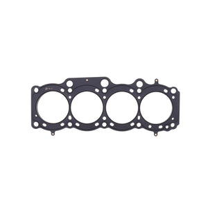 Cometic Toyota Gen-1/2 3S-GE/3S-GTE .066in MLS Cylinder Head Gasket - 87mm Bore