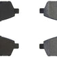 StopTech Street Brake Pads