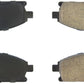 StopTech Street Brake Pads