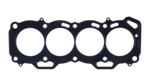 Cometic Toyota Tercel 75mm Bore .051 inch MLS Head Gasket