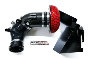 HKS DryCarbon Full Cold Air Intake Kit GR SUPRA