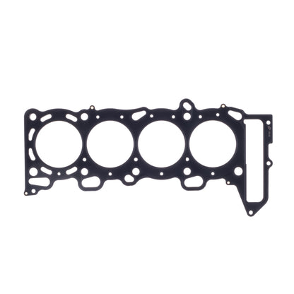 Cometic Nissan 1990-1994 SR20DET .070in MLS Cylinder Head Gasket - 87.5mm Bore - AWD