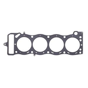 Cometic Toyota 22R/22R-E/22R-TE .095in MLS Cylinder Head Gasket - 95mm Bore