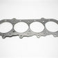 Cometic GM/Mercury Marine Big Block V8 Gen-IV/V/VI .027in MLS Cylinder Head Gasket - 4.500in Bore