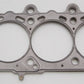 Cometic 92-00 BMW S50B30/B32 Coupe M3/Z3/M 87mm .120 inch MLS Head Gasket