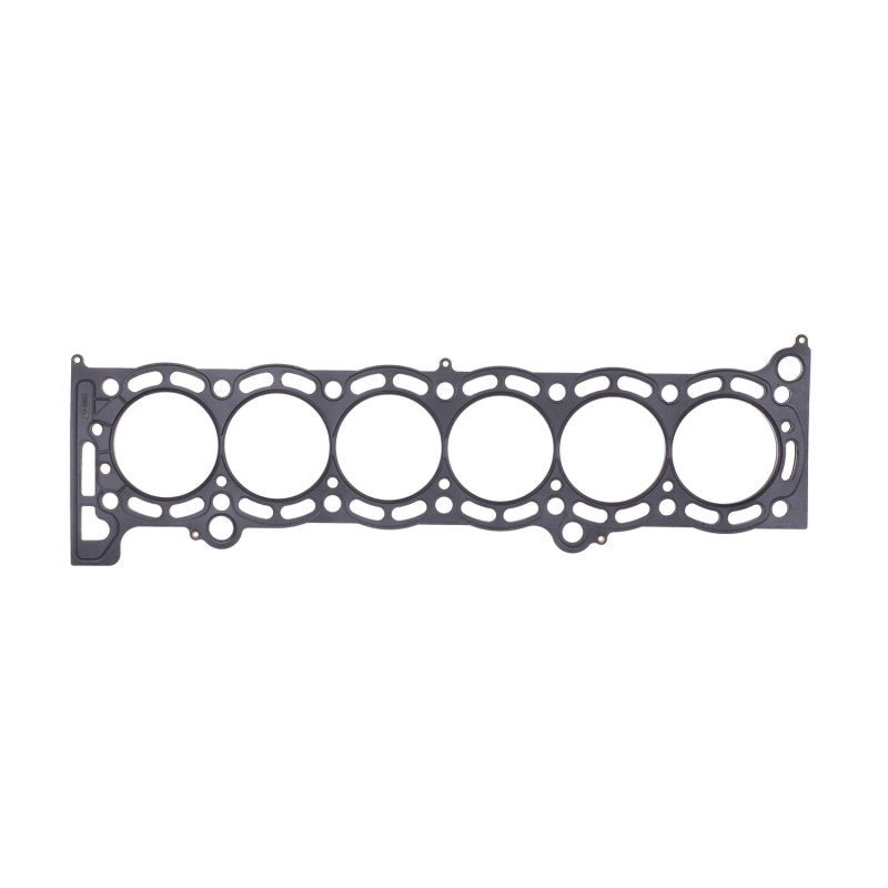 Cometic 87-92 Toyota Supra 84mm .036in MLS Head Gasket 7MGTE Motor