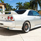 Nissan Skyline GT-R [R33 Vspec]