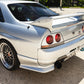 Nissan Skyline GT-R [R33 Vspec]