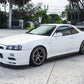 Nissan Skyline GT-R [R34 Vspec]