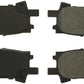 StopTech Street Brake Pads