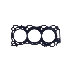 Cometic Nissan VQ35DE Version 1 - VQ40DE .098in MLS Cylinder Head Gasket - 96mm Bore - LHS