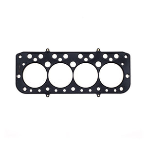 Cometic BMC 1275 A-Series .040in MLS Cylinder Head Gasket - 72.5mm Bore