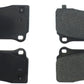 StopTech Street Brake Pads