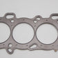 Cometic Nissan SR20DE/DET 88.5mm .045 MLS Head Gasket w/ Both Add Oil Holes