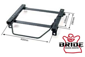 Bride Acura Integra DC5 RO-Type RH Seat Rail