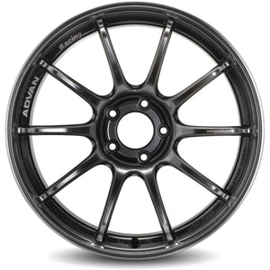 Advan RSIII 18x7.5 +50 5-100 Hyper Black & Ring Wheel