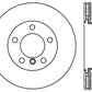 StopTech Sport Slotted (CRYO) 10-15 BMW X1 Front Left Rotor