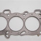 Cometic Nissan SR20DE/DET 87.5mm .045 inch MLS Head Gasket w/1 Extra Oil Hole