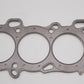 Cometic Nissan SR20DE/DET 88.5mm .060 MLS Head Gasket w/ Both Add Oil Holes