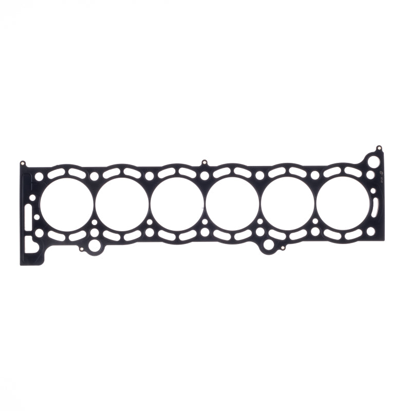 Cometic Toyota 7M-GE/7M-GTE .040in MLS Cylinder Head Gasket - 86mm Bore