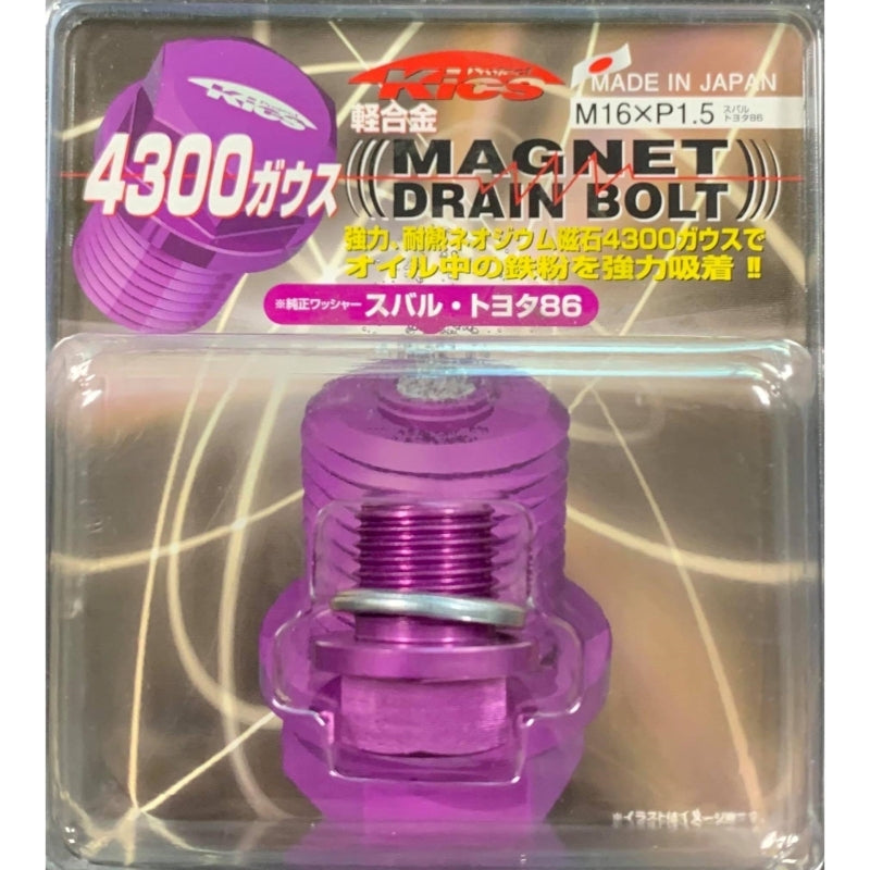 Project Kics FRS/BRZ Purple Magnetic Drain Bolt - M16xP1.5