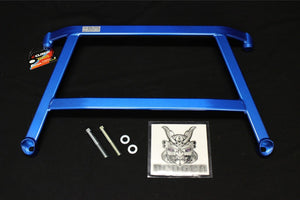 Cusco Lower Arm Bar Type II Front FD2 Civic Si