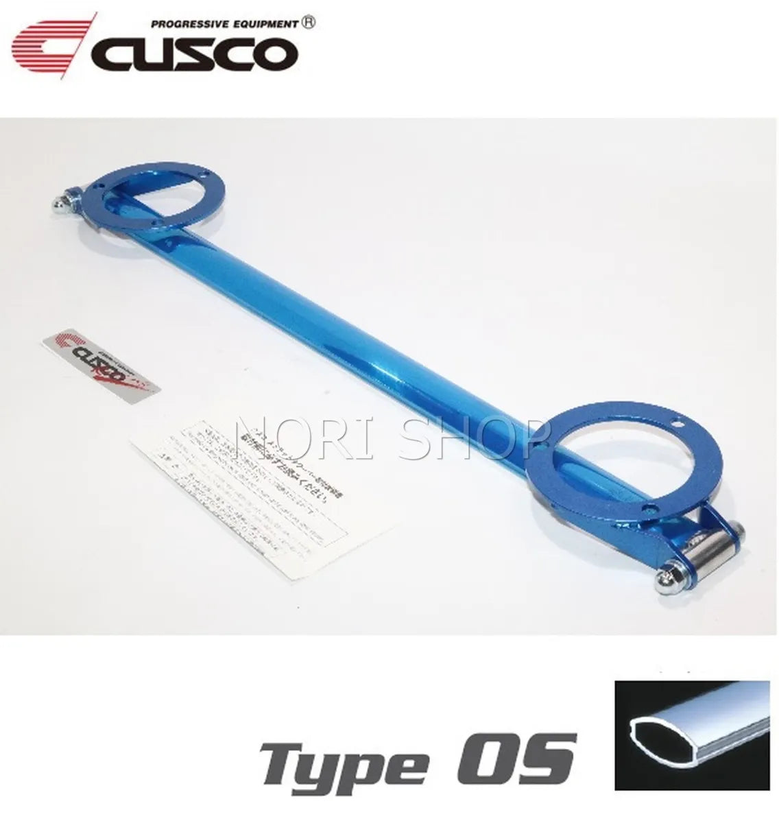 Cusco Strut Bar OS Rear MA70 SUPRA