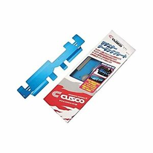 Cusco Radiator Cooling Plate CT9A Evo 8-9 *Blue*