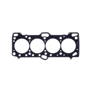 Cometic Mitsubishi 4G63/T 87mm .040 inch MLS Head Gasket Eclipse / Galant/ Lancer Thru EVO3