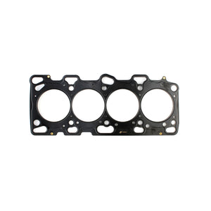 Cometic Mitsubishi Evo 4-8 4G63 2.0L 87mm Bore .032in Thick MLX 5 Layer Head Gasket