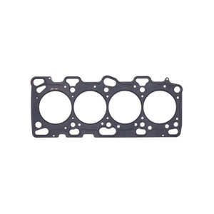 Cometic 96+ Mitsubishi Lancer EVO 4-8 4G63 87mm Bore .045 inch MLS Head Gasket